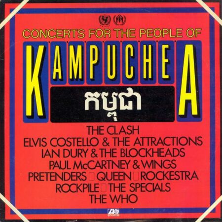 Concerts for the people of Kampuchea