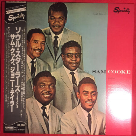 The Soul Stirrers feat Sam Cooke