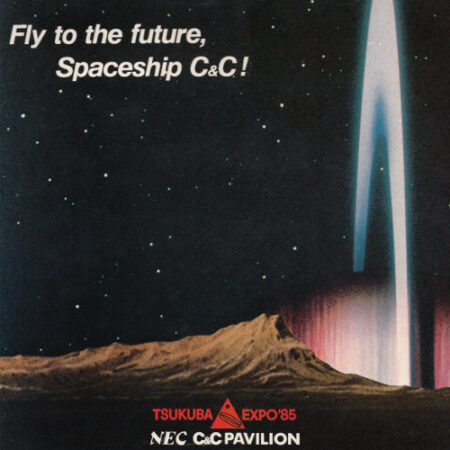Fumitakaãƒ»Anzai (TPO2)â€Ž- Fly To The Future, Spaceship C&C!