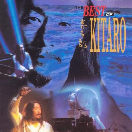 CD Best of Kitaro