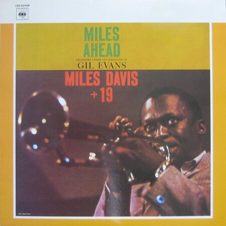 Miles Davis Miles ahead