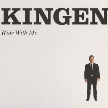 CD Kingen Ride with me