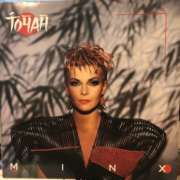 Toyah Ophelias Minx. Promotion copy