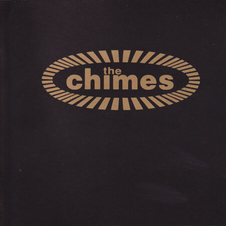 LP The Chimes