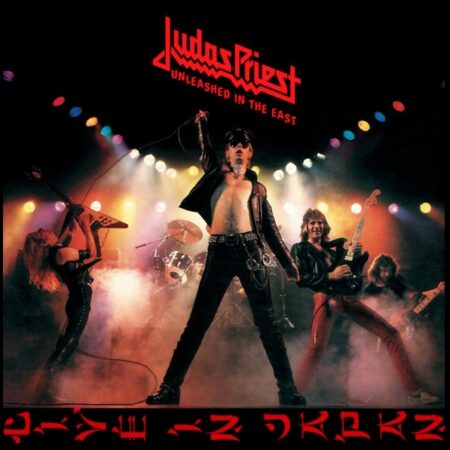 Judas Priest. Live in Japan