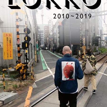 Andres Lokko 2010-2019