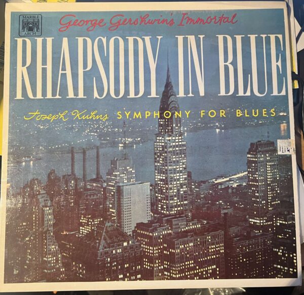 Ghershwin Rhapsody in blue