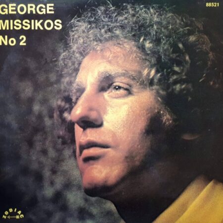 George Missikos. New Hits No 2
