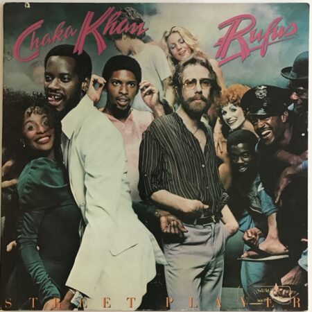 Rufus & Chaka Khan Street Layer