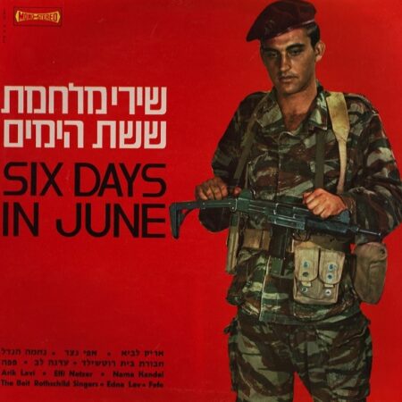 Six Days in June